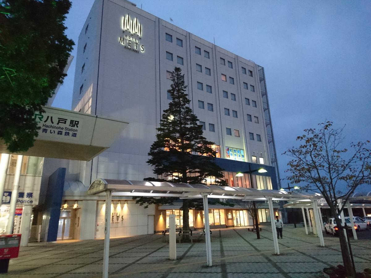Jr-East Hotel Mets Hachinohe Eksteriør billede